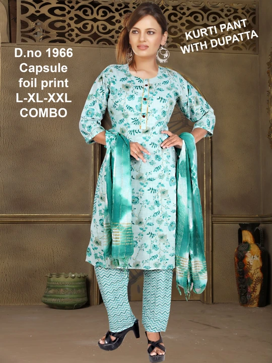 Rangeela rajasthan uploaded by Shree shyam fashion on 12/27/2023