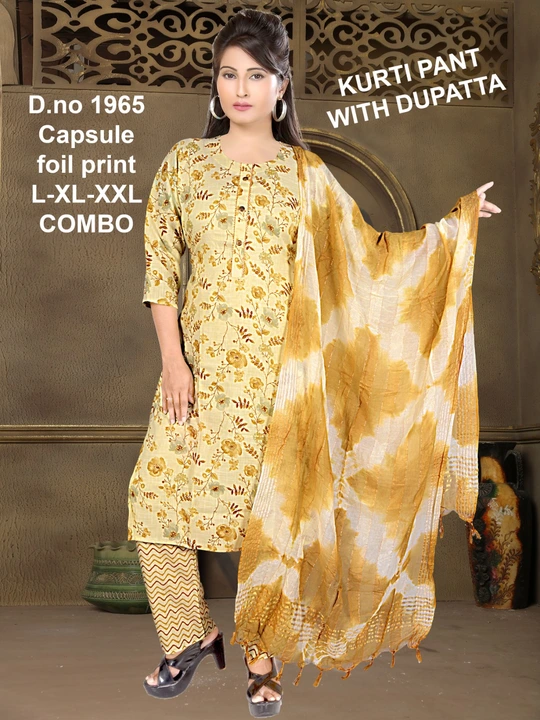 Product uploaded by Shree shyam fashion on 12/27/2023