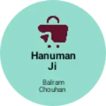 Business logo of Hanuman ji