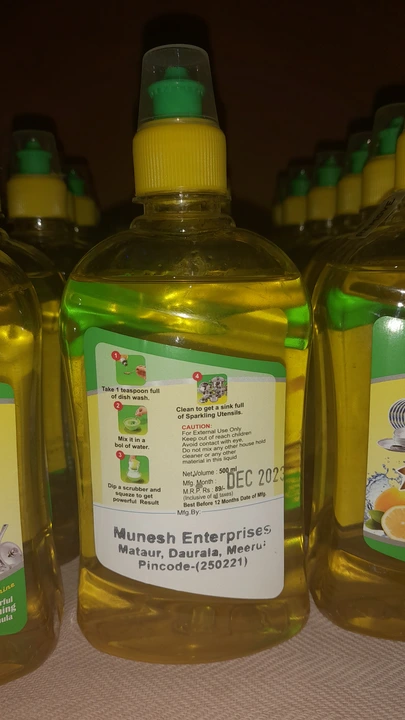 Dishwash Liquid in wholesale price @₹60 uploaded by business on 12/27/2023
