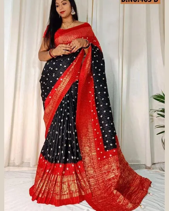 *Most Trending Crush Dola Saree*

Fabric: *Pure Soft Crush Dola Sarees With Pochampally Design With  uploaded by business on 12/28/2023