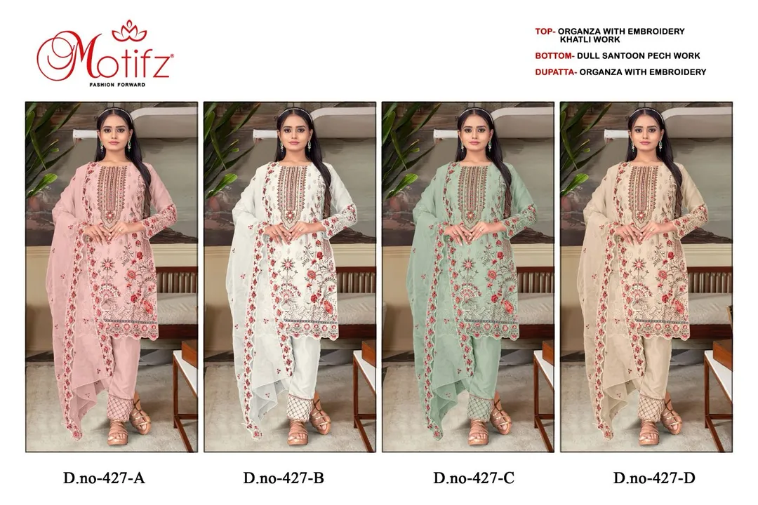 Design no- 427

Top - Organza with Embroidery khatli work 

Bottom - Santoon dull bottom work

Dupat uploaded by business on 12/28/2023