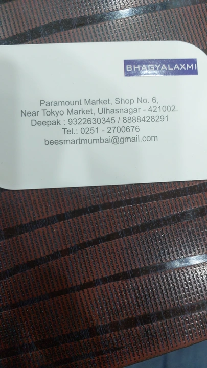 Visiting card store images of Bhagylaxmi 