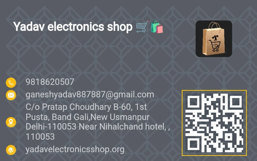 Shop Store Images of Yadav electronics shop 🛒🛍️