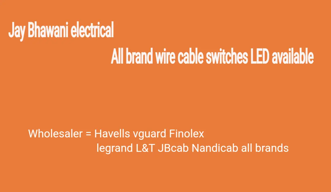 Visiting card store images of JBelectrical
