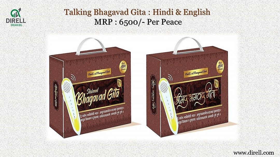 Post image Buy Talking Bhagwad Gita...