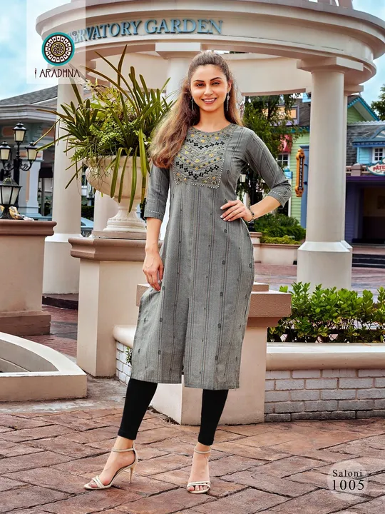 Offer kurti liva approved  uploaded by business on 12/28/2023