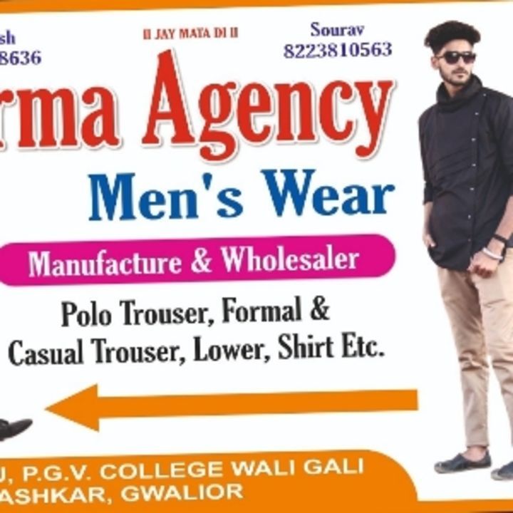 Post image shirts, trouser, formal trouser, polo trouser, etc... manufacture cont.. now 8223810563 
loww price all redimade manufacting 7566173439
