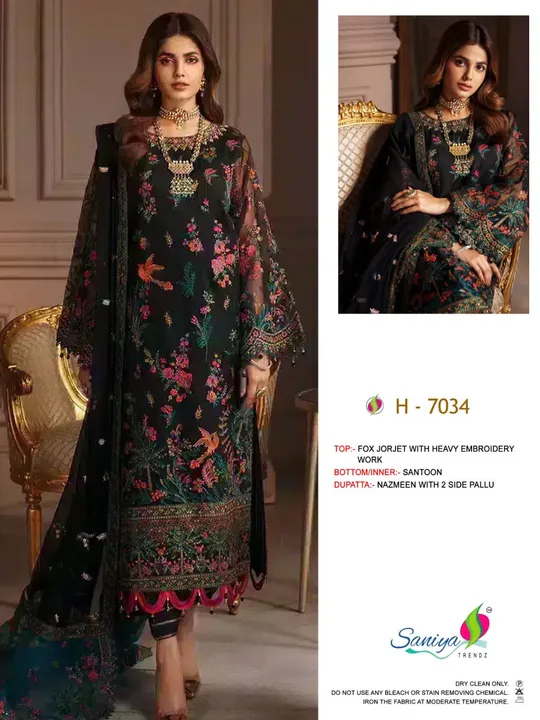 Suit uploaded by Taha fashion from surat on 12/29/2023