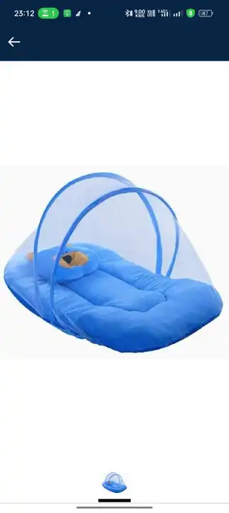 Mosquito net  uploaded by Cushion cover gallery on 12/29/2023