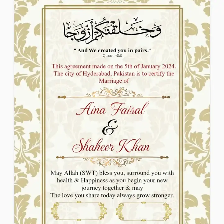 Nikah frame coustimze  uploaded by Zainab_hijab_official  on 12/29/2023