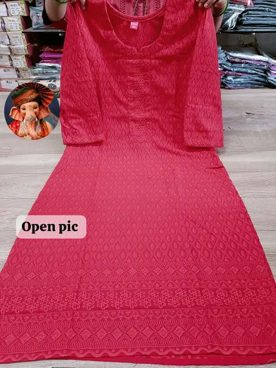 Red uploaded by Krisha fashion on 12/29/2023