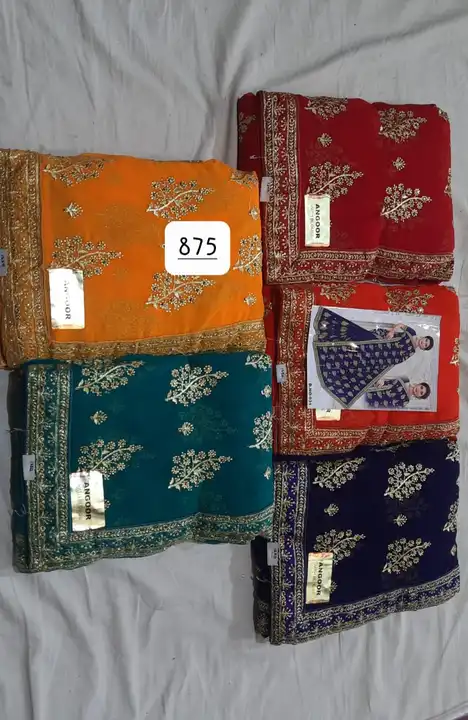 Saree uploaded by business on 12/29/2023