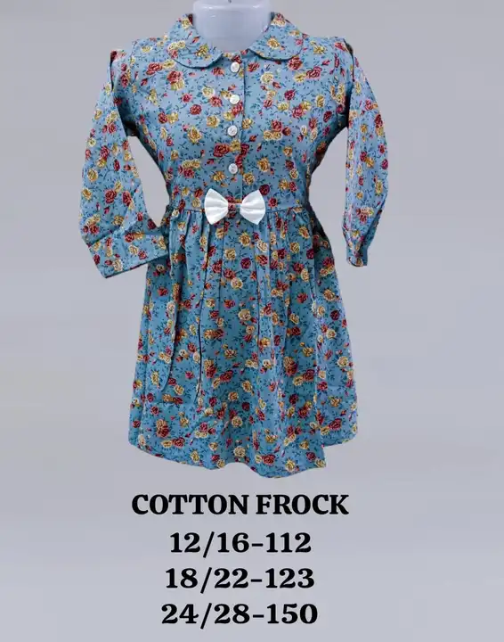 FROCK uploaded by business on 12/29/2023