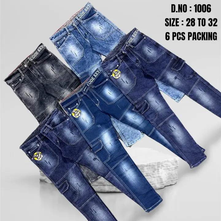 Men's jeans  uploaded by S m enterprise  on 12/29/2023