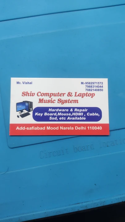 Post image Laptop computer and amplifier repairing has updated their profile picture.