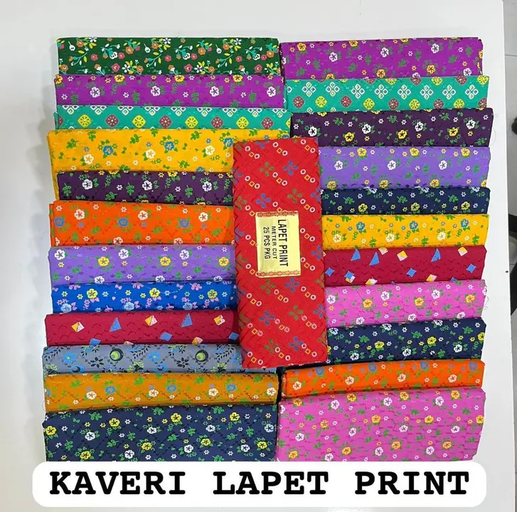New collection uploaded by Mysore cloth depot  on 12/30/2023