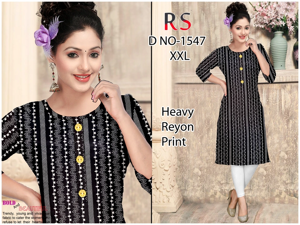 Printed Kurti uploaded by business on 12/30/2023