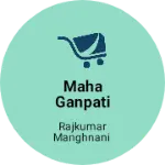 Business logo of Maha ganpati bandhni