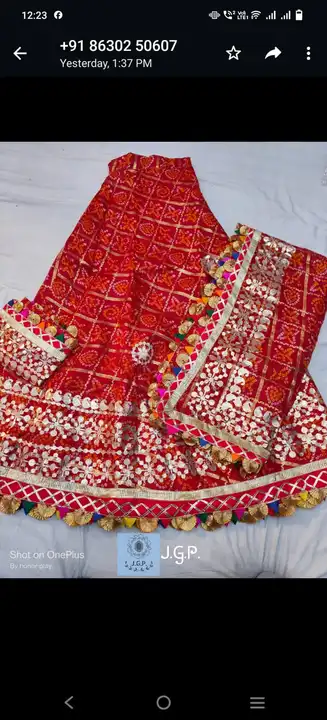 🥰🥰🥰 *Rajasthani kotta Doriya multi colour lahriya Lehengas ❤️❤️❤️*

- *Length 41 to approx*
-  *w uploaded by business on 12/30/2023