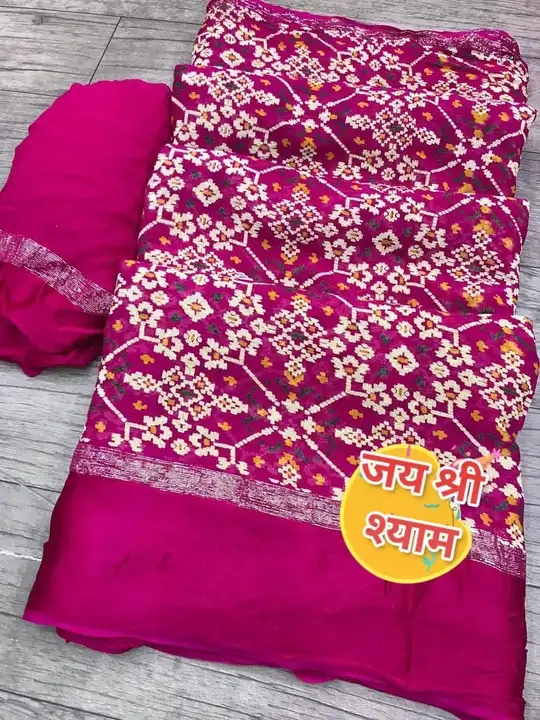 Sale sale 
💓💓resents very pretty patola saree

beautiful colour combination saree for all ladies 
 uploaded by business on 12/30/2023