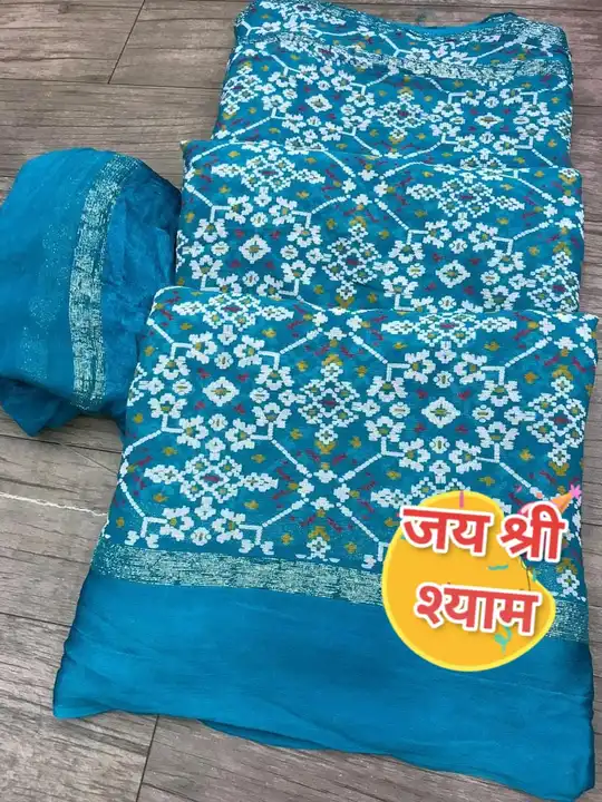 Sale sale 
💓💓resents very pretty patola saree

beautiful colour combination saree for all ladies 
 uploaded by Gotapatti manufacturer on 12/30/2023