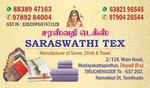 Business logo of Saraswathi Textile