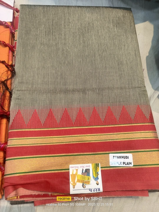 Post image I want 100 pieces of Pankhudi plain Saree  at a total order value of 25000. I am looking for Pankhudi Guwahati temple Border plain Saree, checks sarees . Please send me price if you have this available.