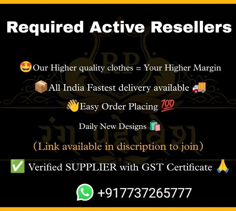 Active Resellers Required For Kurtis Selling uploaded by PK IMPEX on 12/31/2023