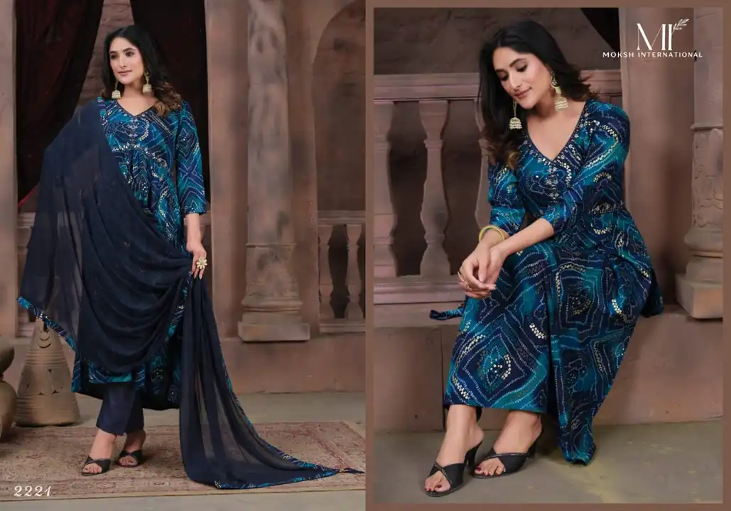 Readymade Aliya dress uploaded by Hari Om Fashion  on 12/31/2023