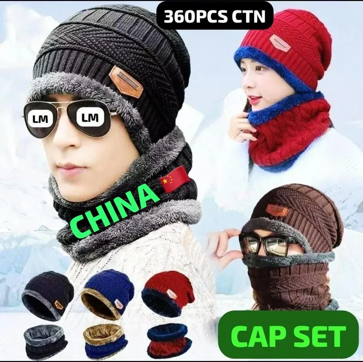 Winter ❄️ cap 🧢🧢 uploaded by BlueHue company on 12/31/2023