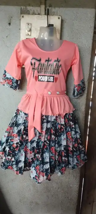 Skirt top uploaded by N Neha dresses 👗 on 12/31/2023