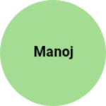 Business logo of MANOJ