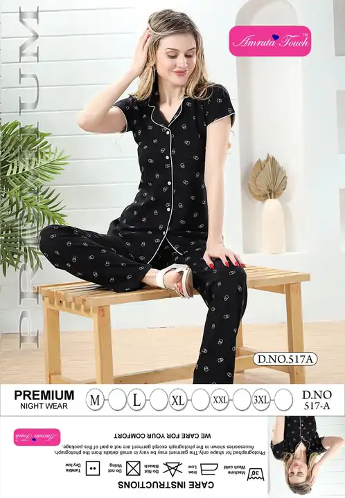 Product uploaded by Night suit on 1/1/2024