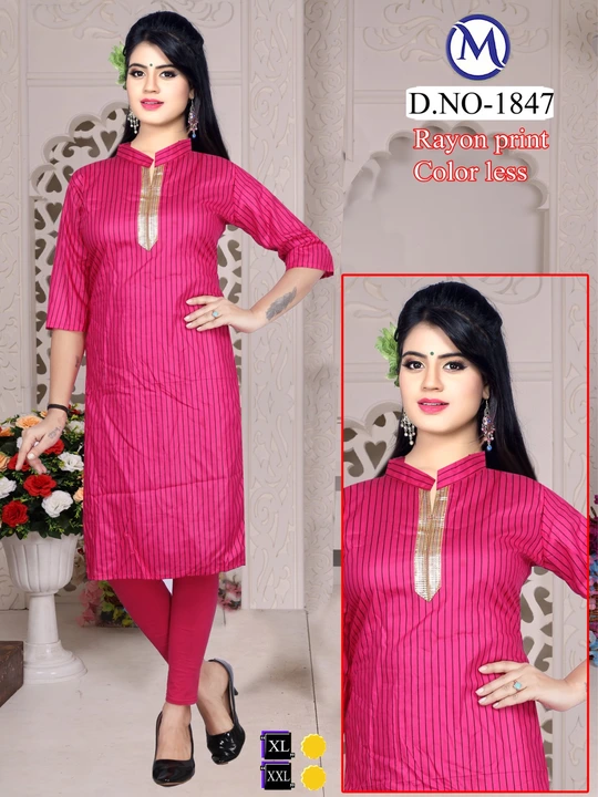 Straight Line Kurti uploaded by business on 1/2/2024