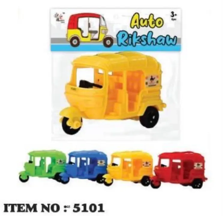Auto rikshaw  uploaded by business on 1/2/2024