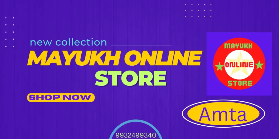 Visiting card store images of Mayukh Online Store.
