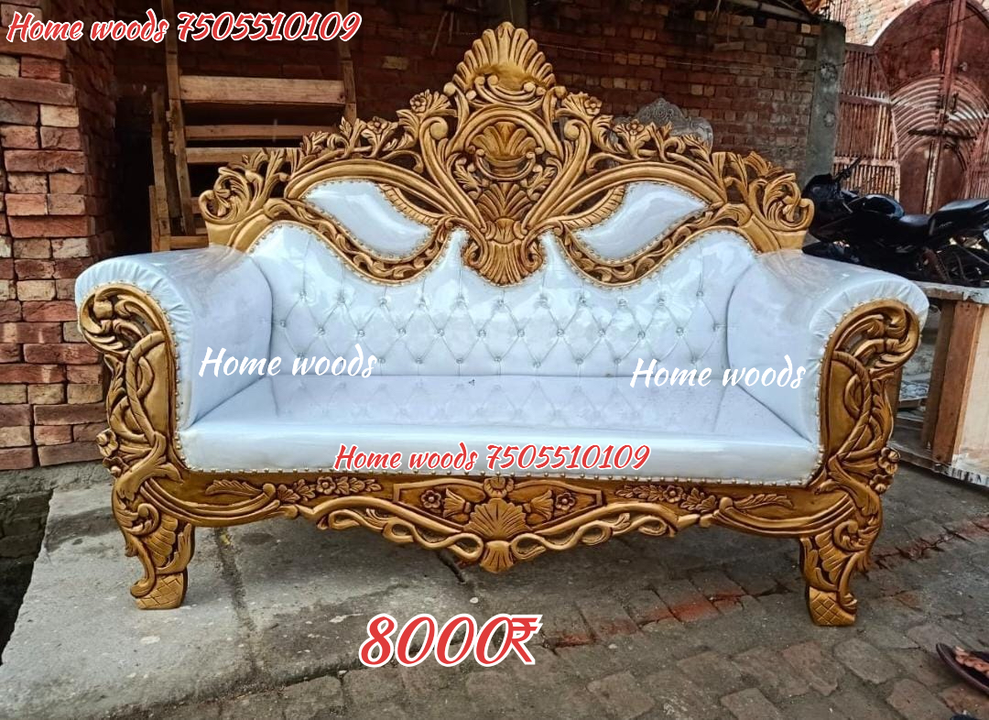 Sofa uploaded by business on 1/2/2024