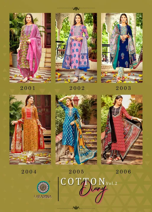 Cotton Suit  uploaded by Balaji textile on 1/2/2024