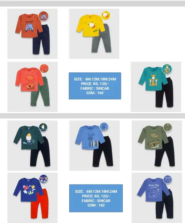 Infant wear uploaded by JJ garments kids wear on 1/3/2024