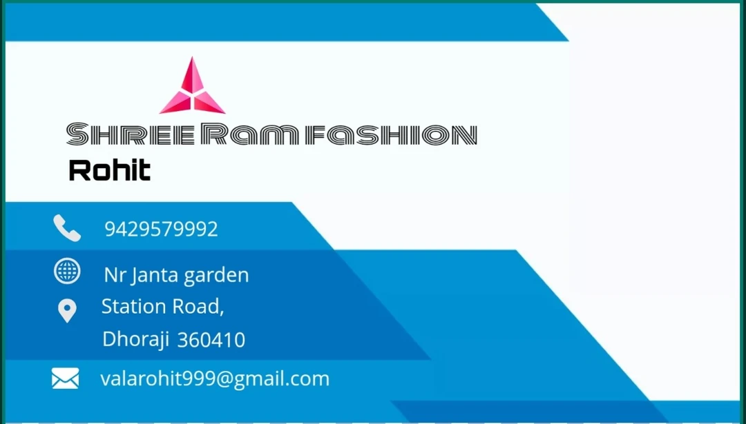 Visiting card store images of Shree Ram super store & Shree Ram fashion 