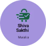 Business logo of Shiva sakthi