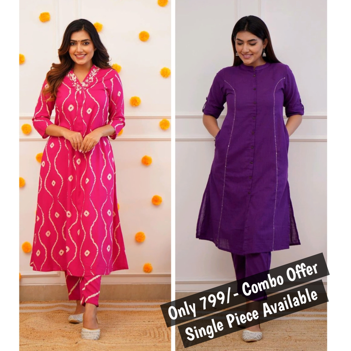  NEW YEAR SPECIAL COMBO OFFER  uploaded by Honey Fashion Hub on 1/4/2024