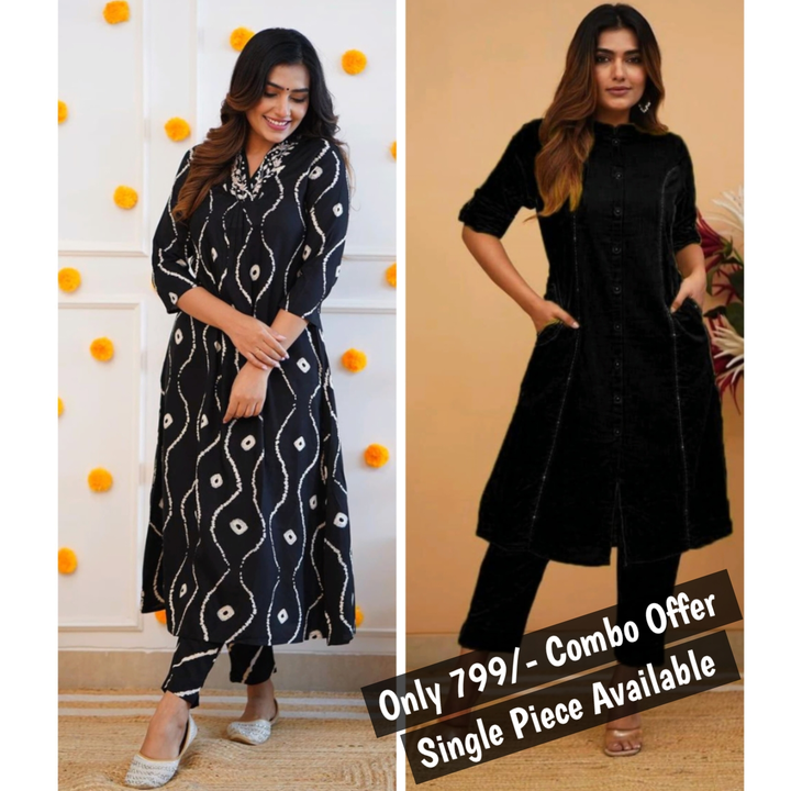  NEW YEAR SPECIAL COMBO OFFER  uploaded by Honey Fashion Hub on 1/4/2024