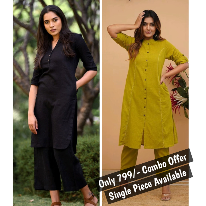  NEW YEAR SPECIAL COMBO OFFER  uploaded by Honey Fashion Hub on 1/4/2024