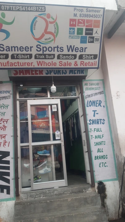 Post image Sameer Sports Wear has updated their profile picture.