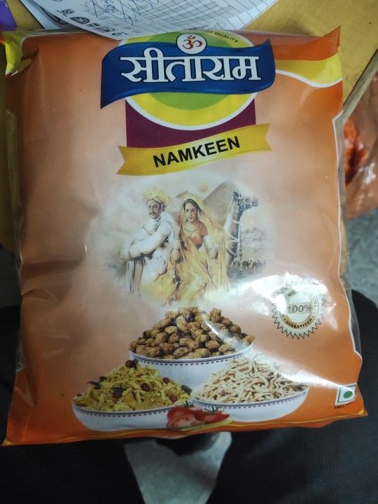 Product uploaded by Maruthi gold food products on 3/24/2021