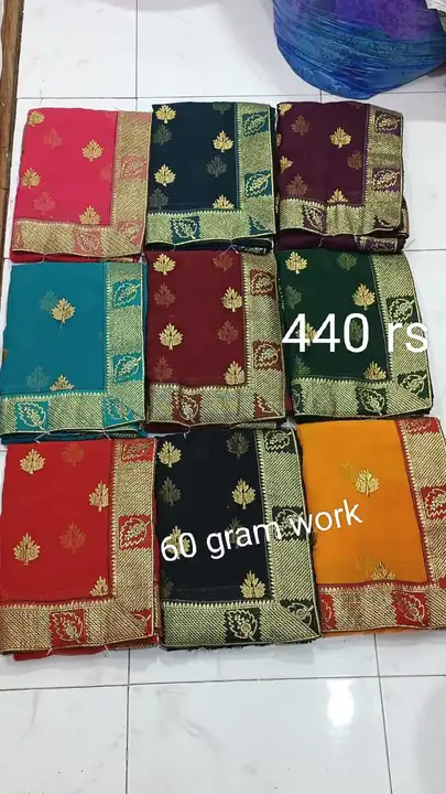 Saree uploaded by business on 1/4/2024