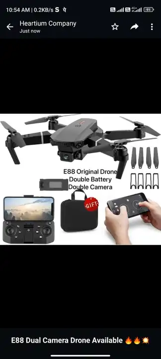E88 Og Drone Dual Camera heartium.in uploaded by Heartium®️ Company on 1/4/2024