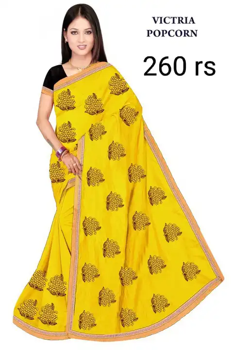 Saree9724444394 uploaded by business on 1/4/2024